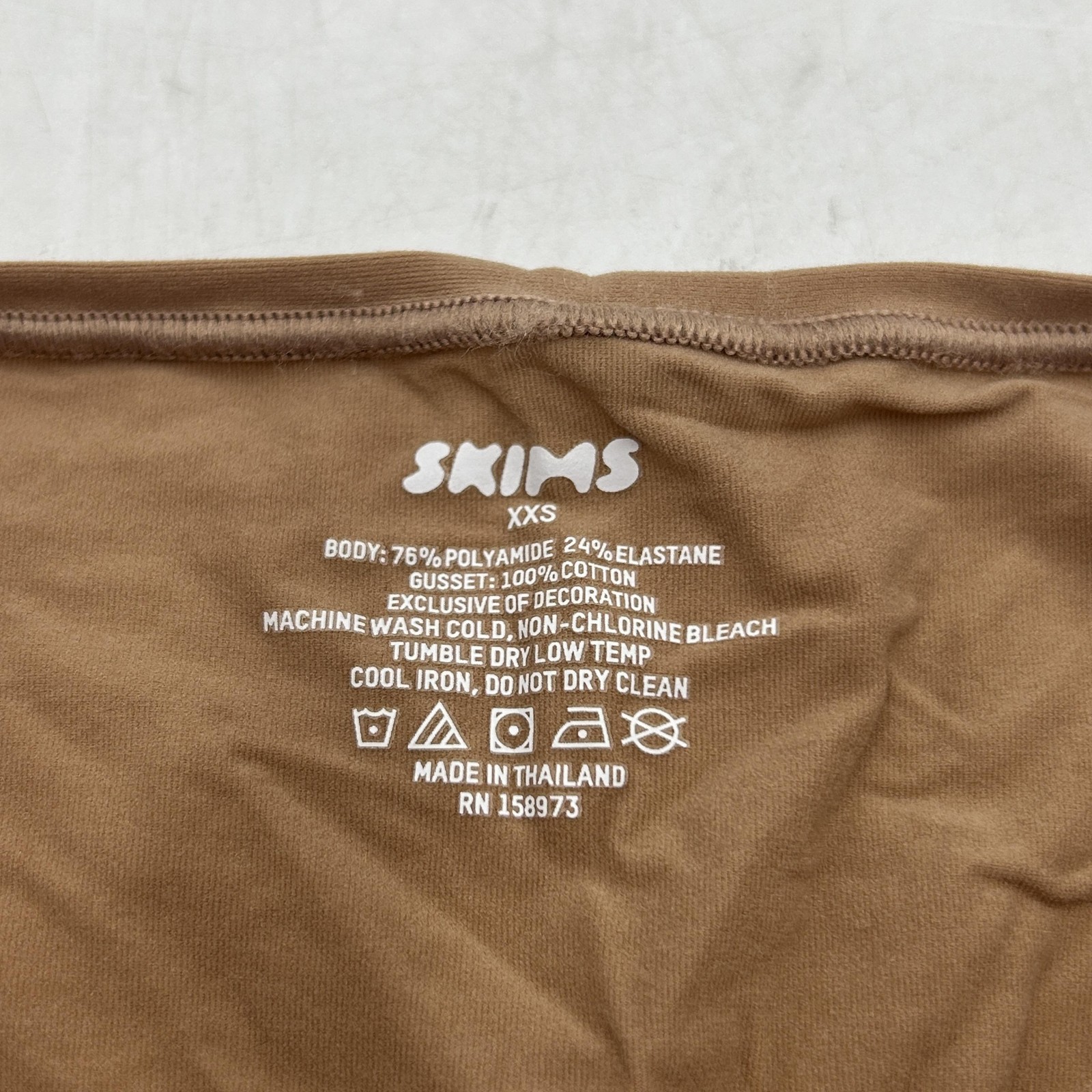 Skims Boyshort Underwear Womens XXS, Brown Soft Stretch Briefs, Tan Neutral