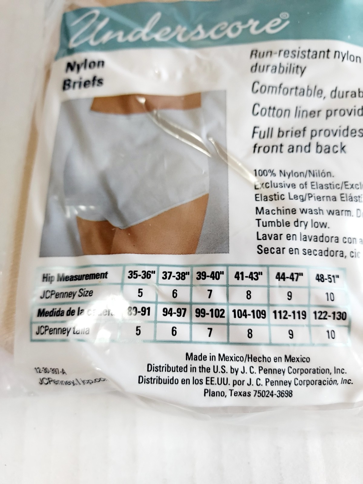 Underscore Womens Sz 7 Large 1 Pack of 3 Nylon Briefs Nude JCP Panties VTG NEW