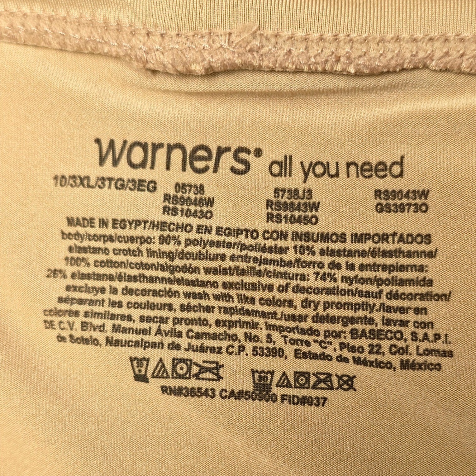 Warners Women Tailored Brief Panties Nude 3XL No Pinching Lingerie Underwear NWT