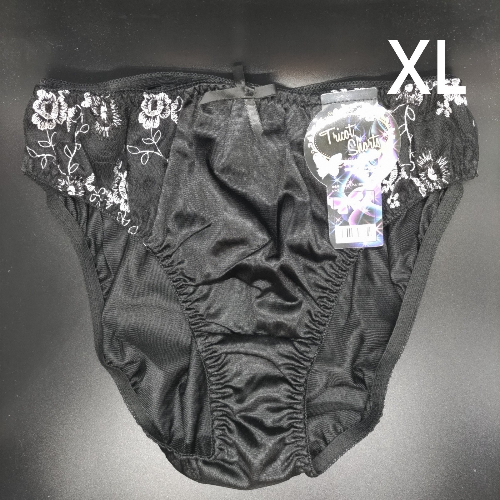 US SIZE XL SHINY NYLON TRICOT PANTIES from Japan