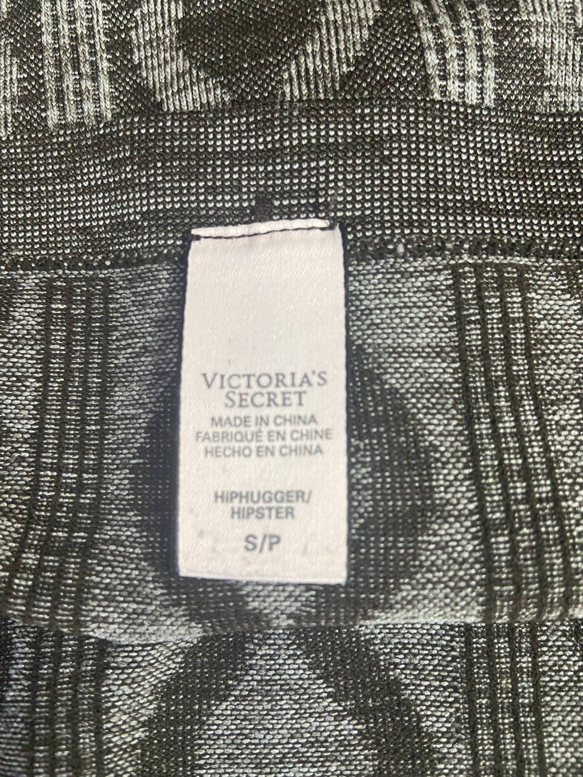 VICTORIA’S SECRET Panties HIPHUGGER/HIPSTER S/P NWOT