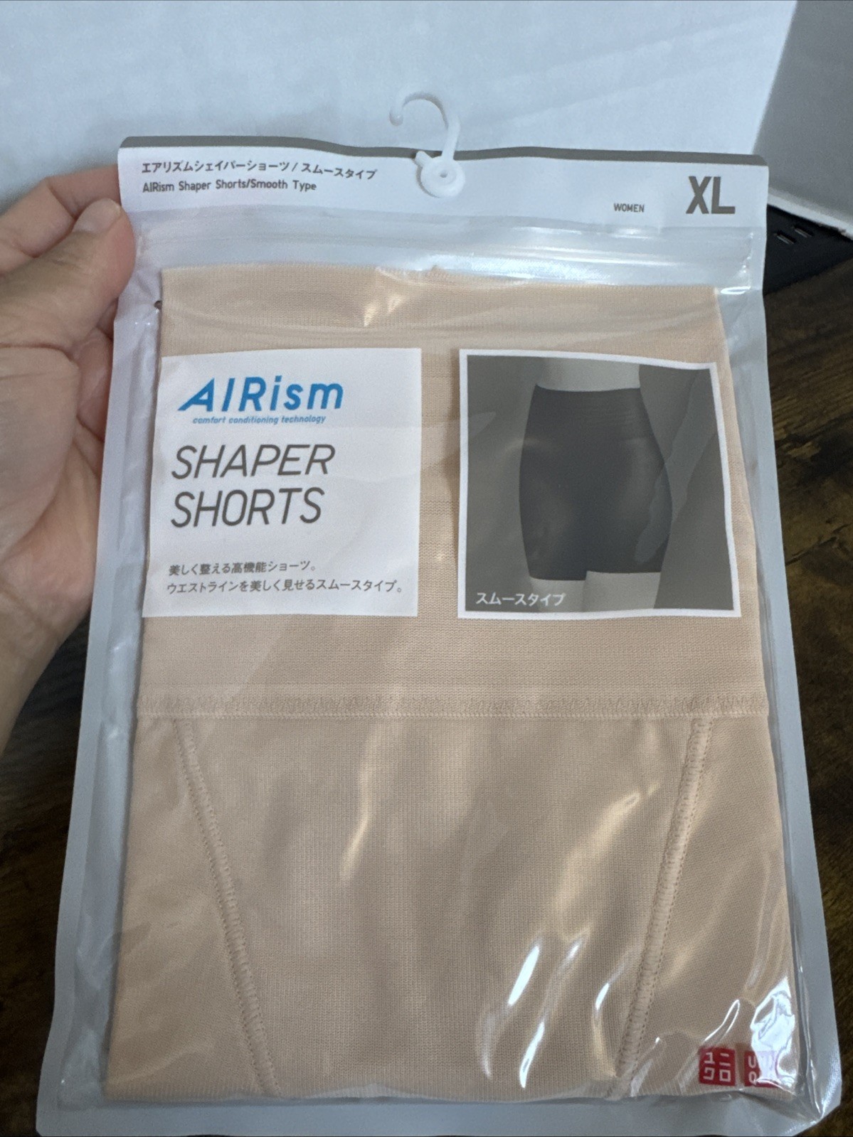 UNIQLO AIRism Shaper Shorts Smooth Type XL Beige Women New Japan