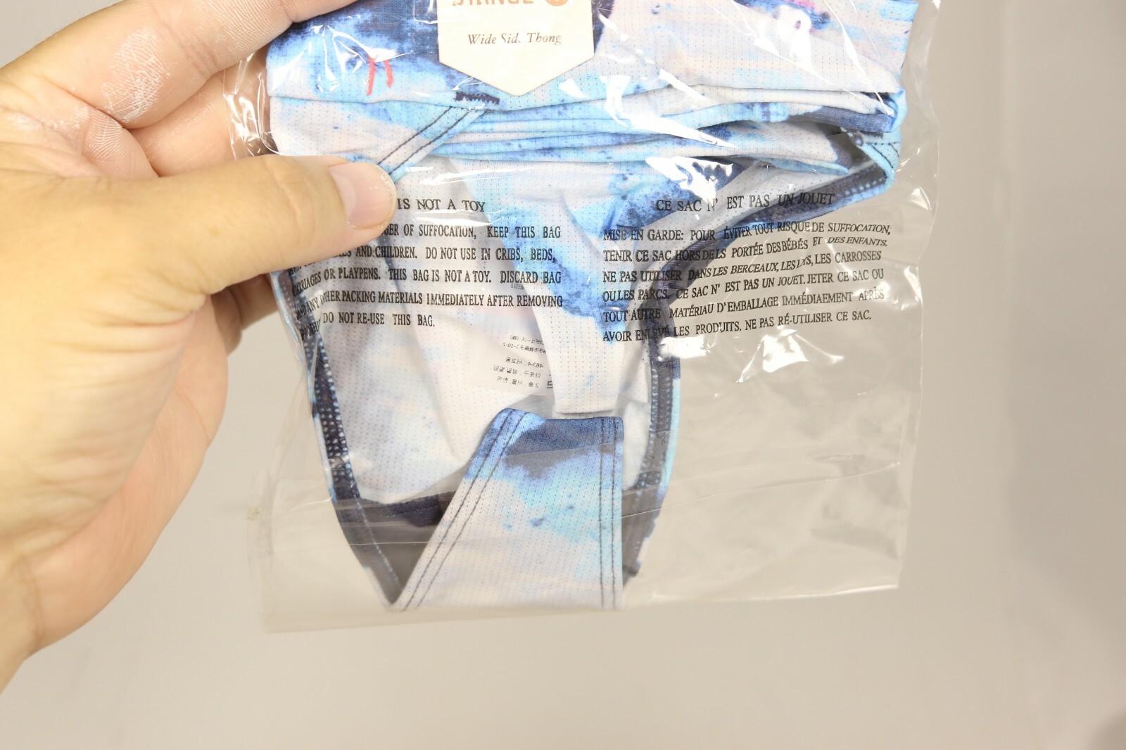 Stance Wide Side Thong Tropic Storm Thong Size L Large 12-14 Blue NWT