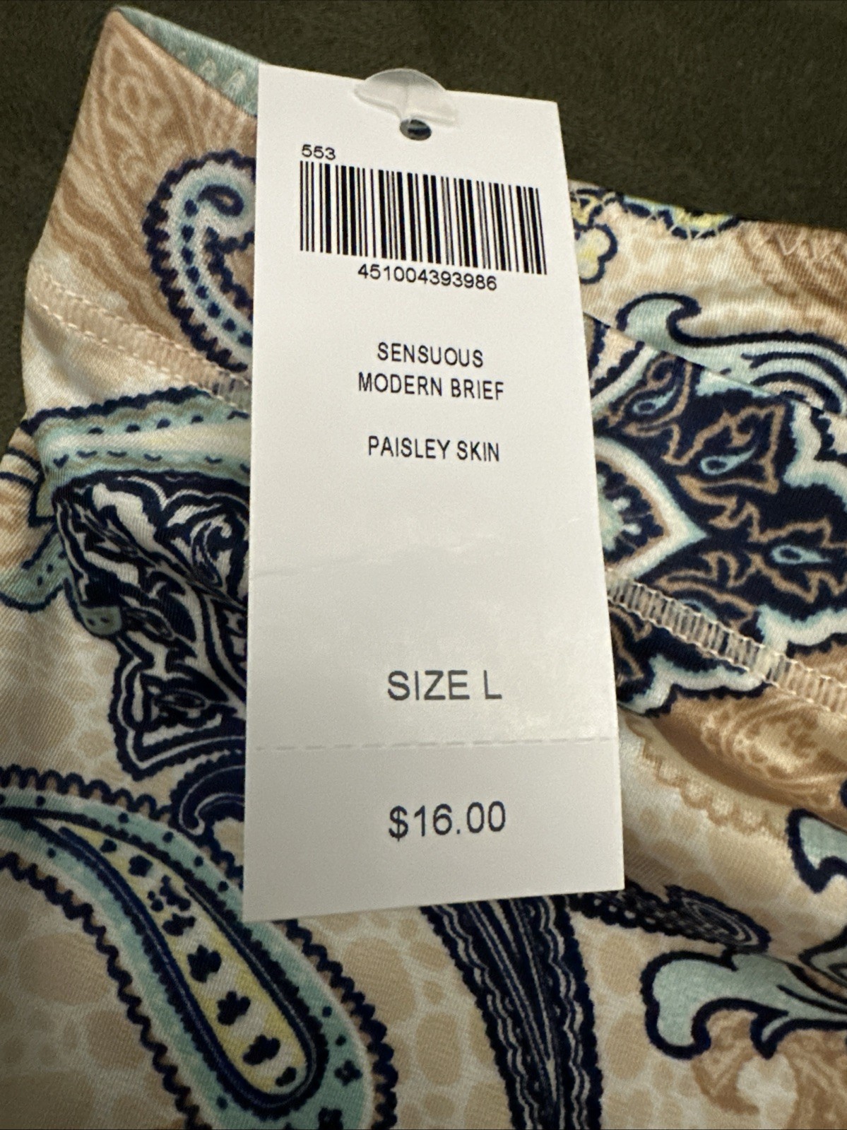 SOMA Women’s Size L Sensuous Modern Brief Paisley Skin Panty
