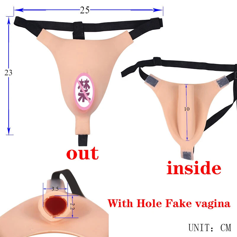 Silicone Fake Vagina Panty Hip Shaping Pants For Crossdresser Transgensers New