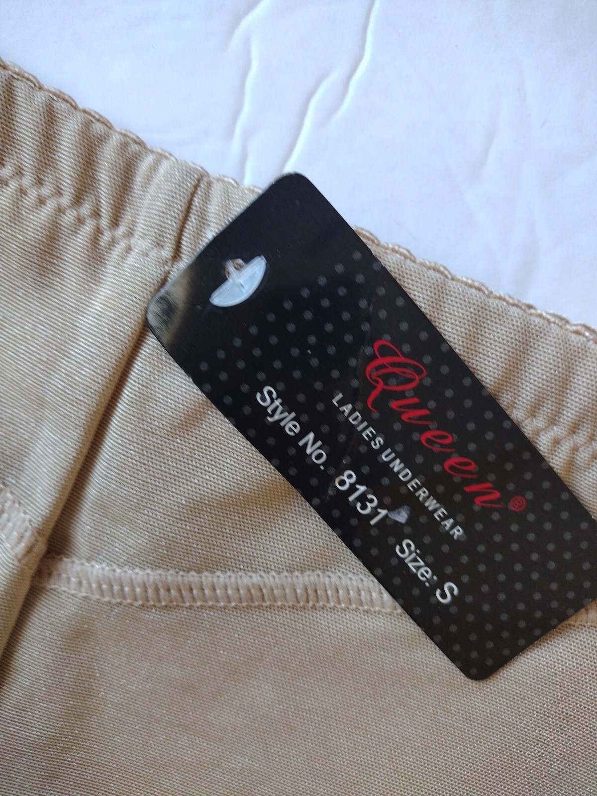 Queen Shapewear Small Butt Lifter Boy Short Panty Shaper Butt Lift Trimmer Khaki