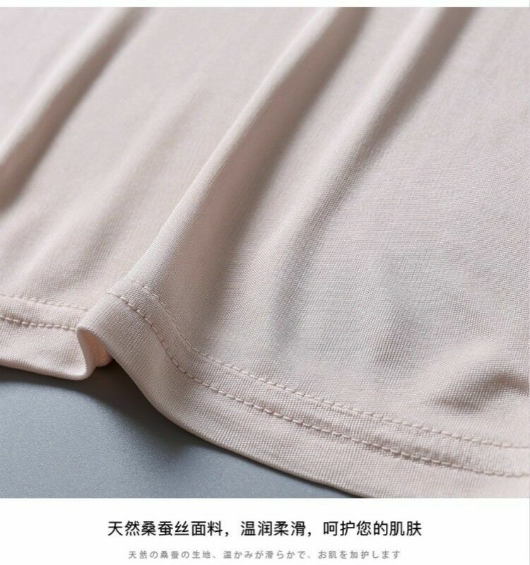Women Silk Briefs Boxer Underwear Knickers Panties Stretch Underpants High Waist