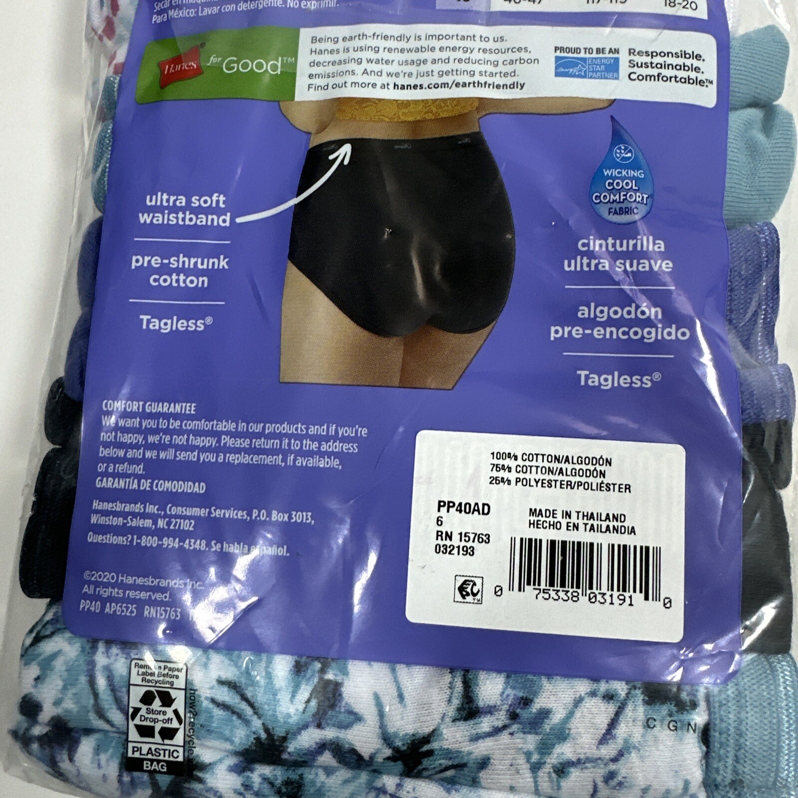 Hanes Women’s size 6 Panty Briefs Underwear 100% Cotton Assorted New