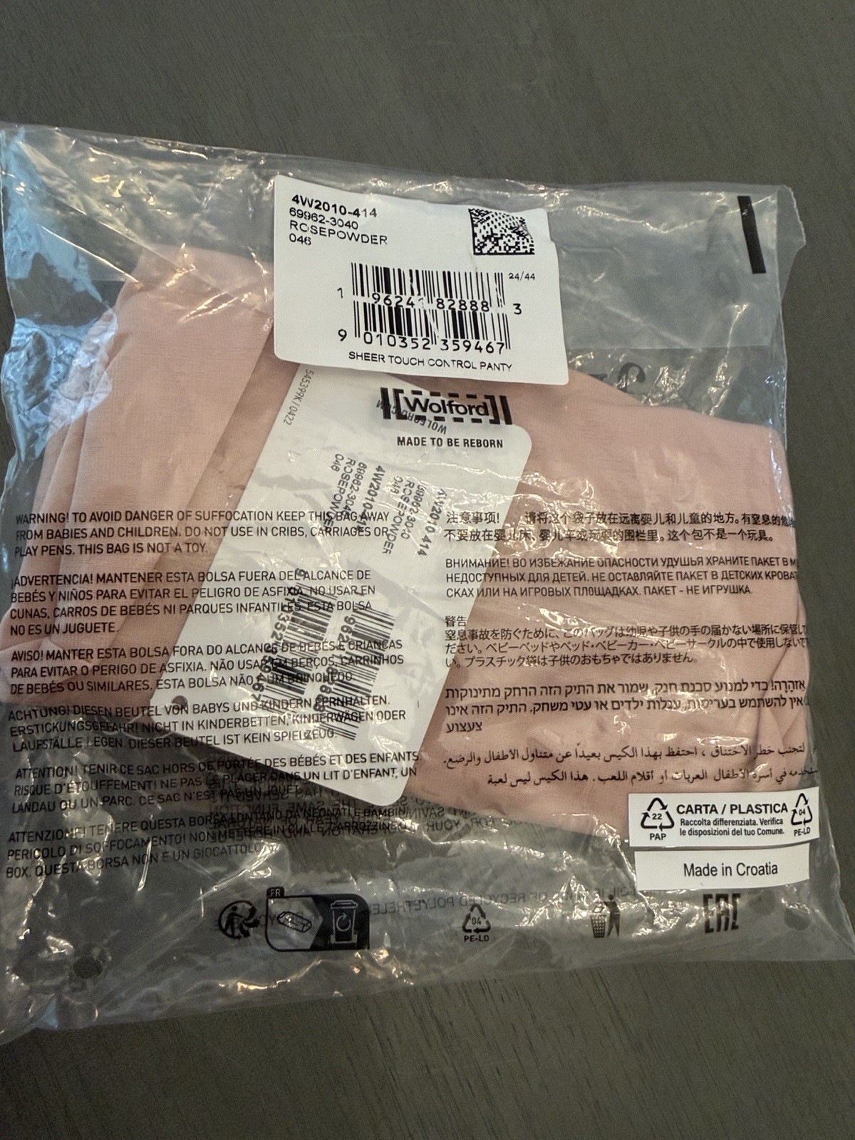 $85 Wolford Sheer Touch Control Panty High Waist Shaping Brief Rose Pink 46 3X