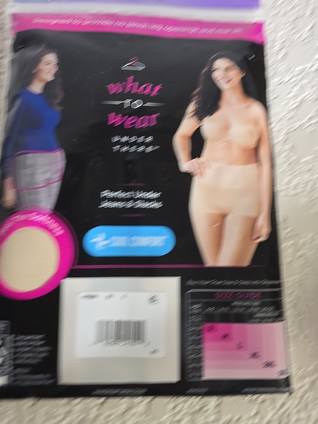 MAIDEN FORM FLEXEES SCULPTS BOYSHORT COMFORT SHAPER FIRM SZ L NUDE