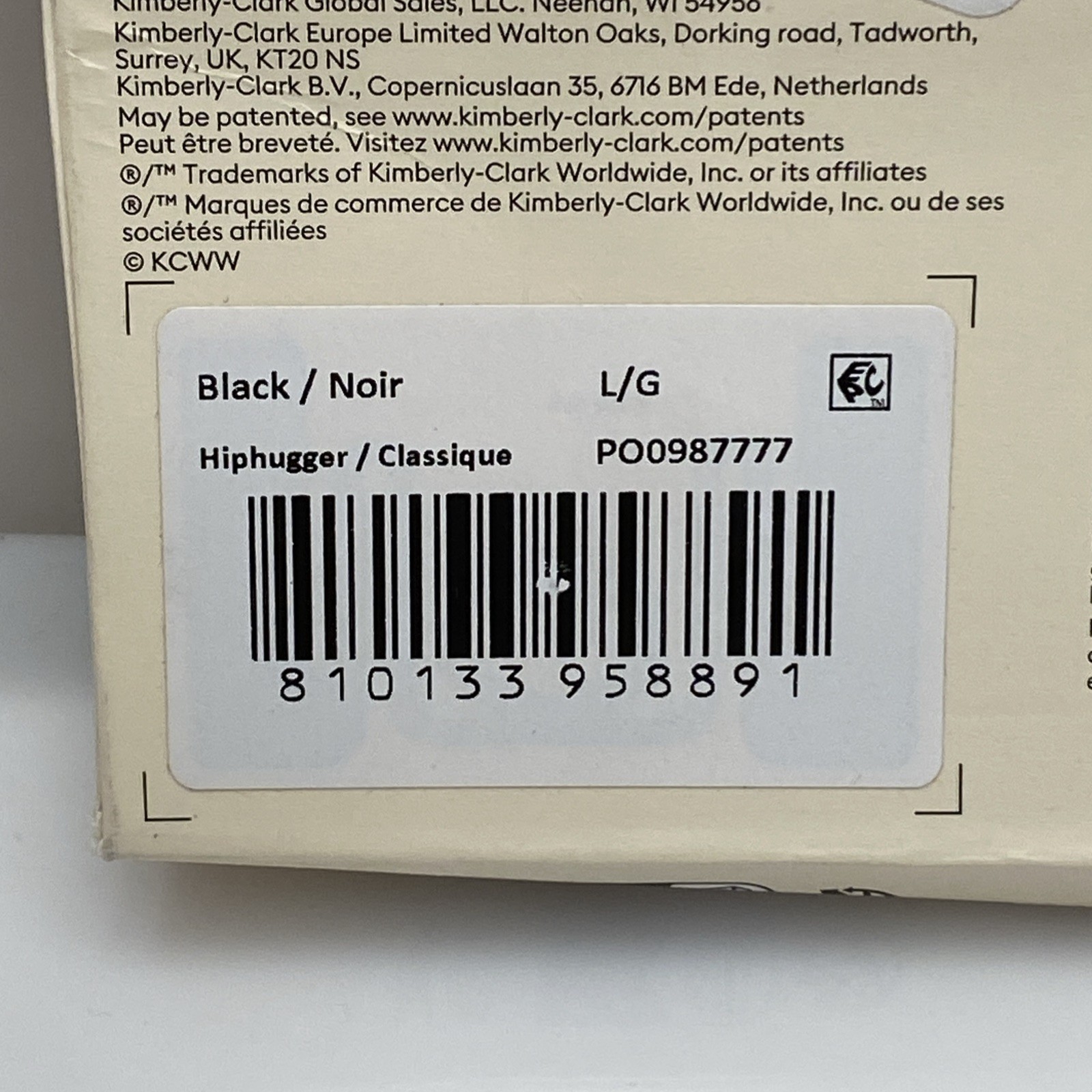 THINX BLACK HIPHUGGER SUPER ABSORBENCY PERIOD-PROOF PANTIES Sz Large Damage Box