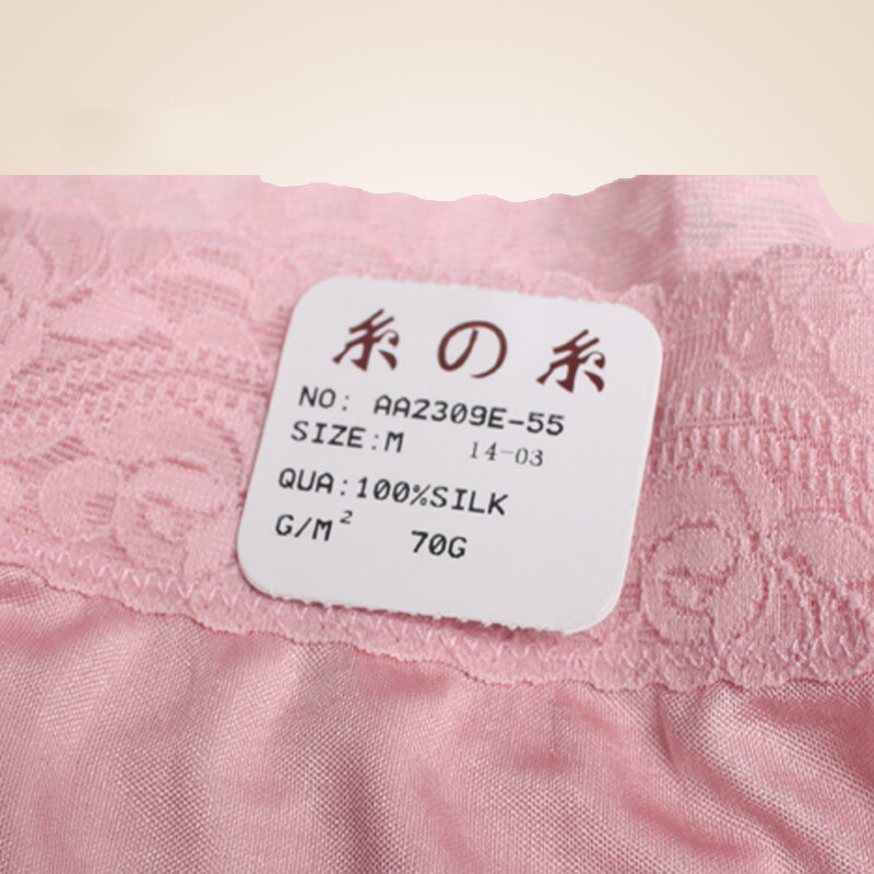 5 Pairs 100 Mulberry Silk Underwear Silk Women Briefs 42 Knitted Women’s Panties