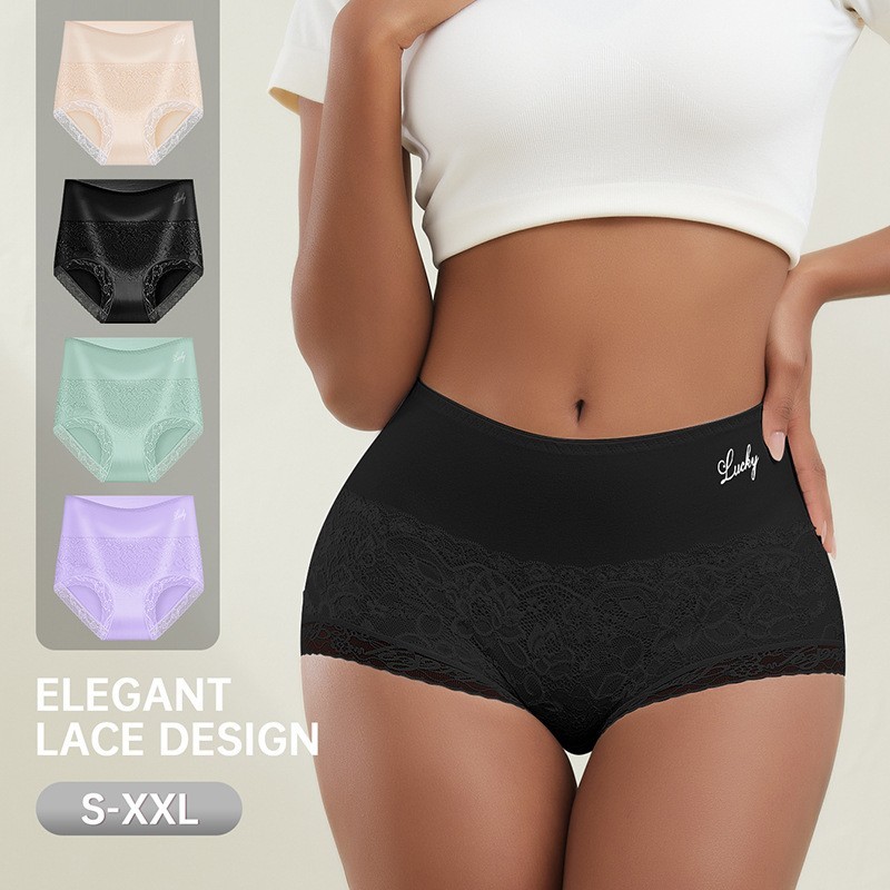 3 Pack High Waist Soft Cotton Lace Trim Panties – Breathable Bikini for Women