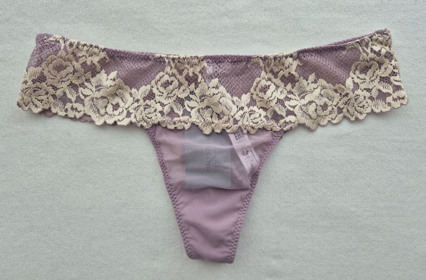 NEW Intimissimi Pretty Flowers Tulle & Lace Brazilian Briefs Lily &Ivory Size S