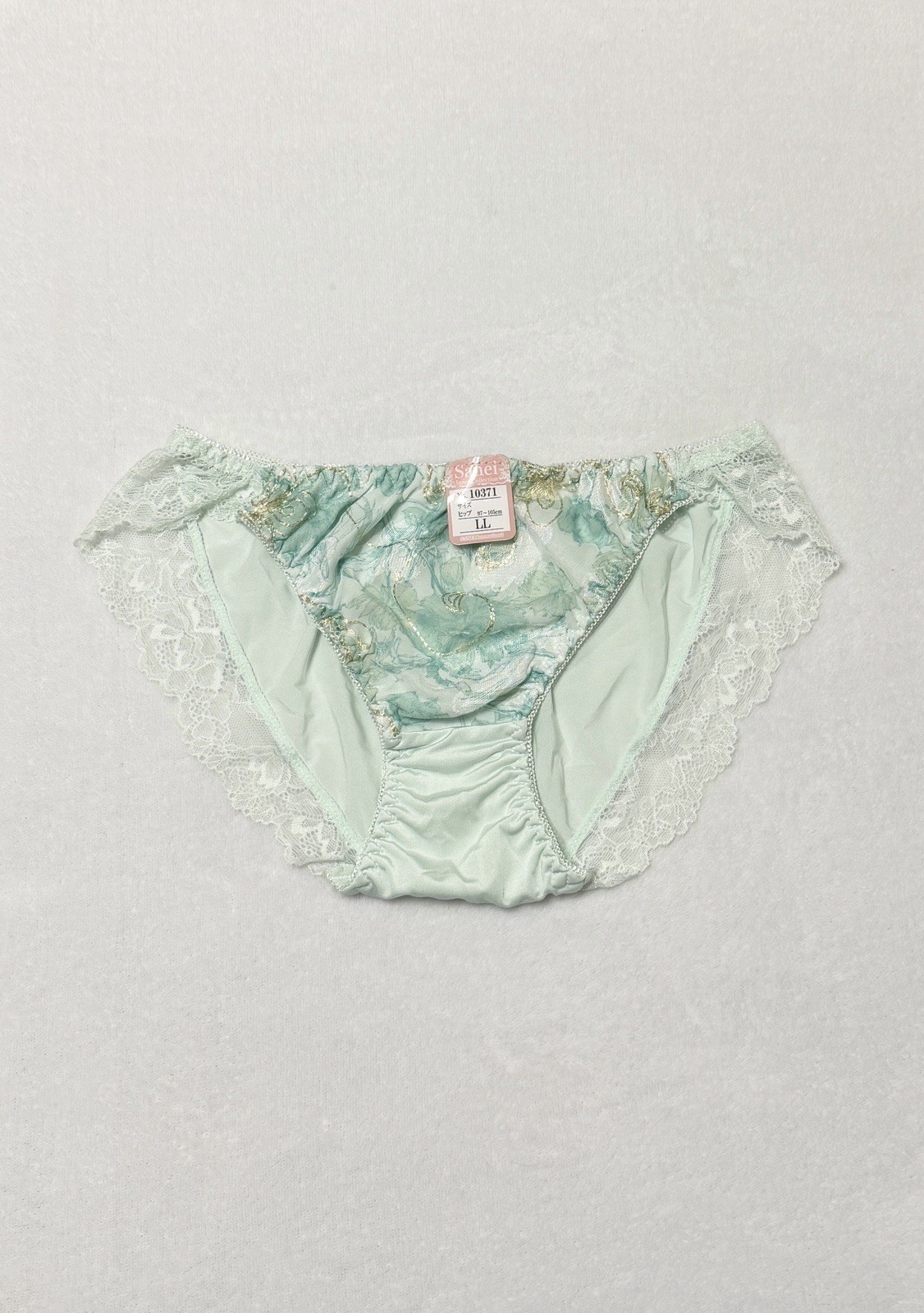 Set Of 2 US-S, M/JP-LL Japanese Floral Embroidery Shiny Smooth Nylon Panties