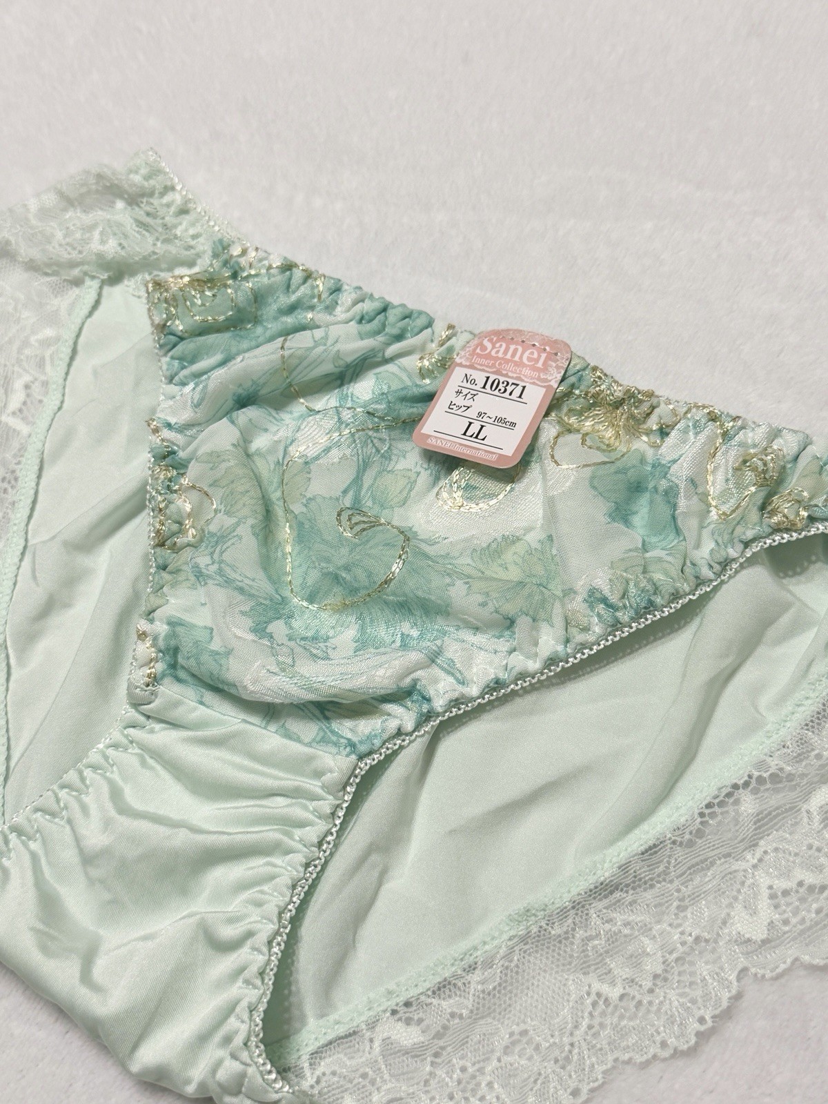 Set Of 2 US-S, M/JP-LL Japanese Floral Embroidery Shiny Smooth Nylon Panties