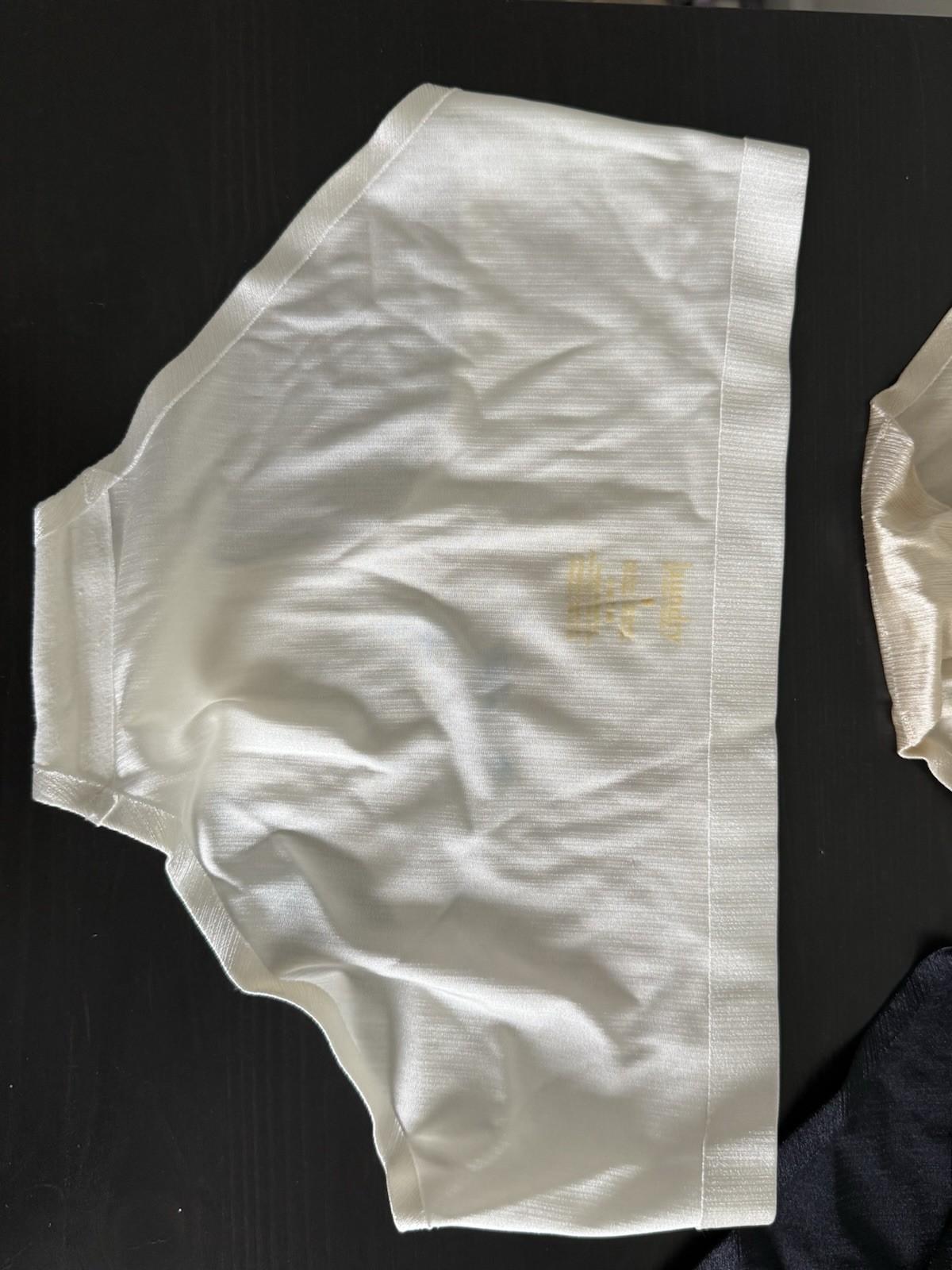 New Woman Laundry panties Underwear Size Small Black White Beige