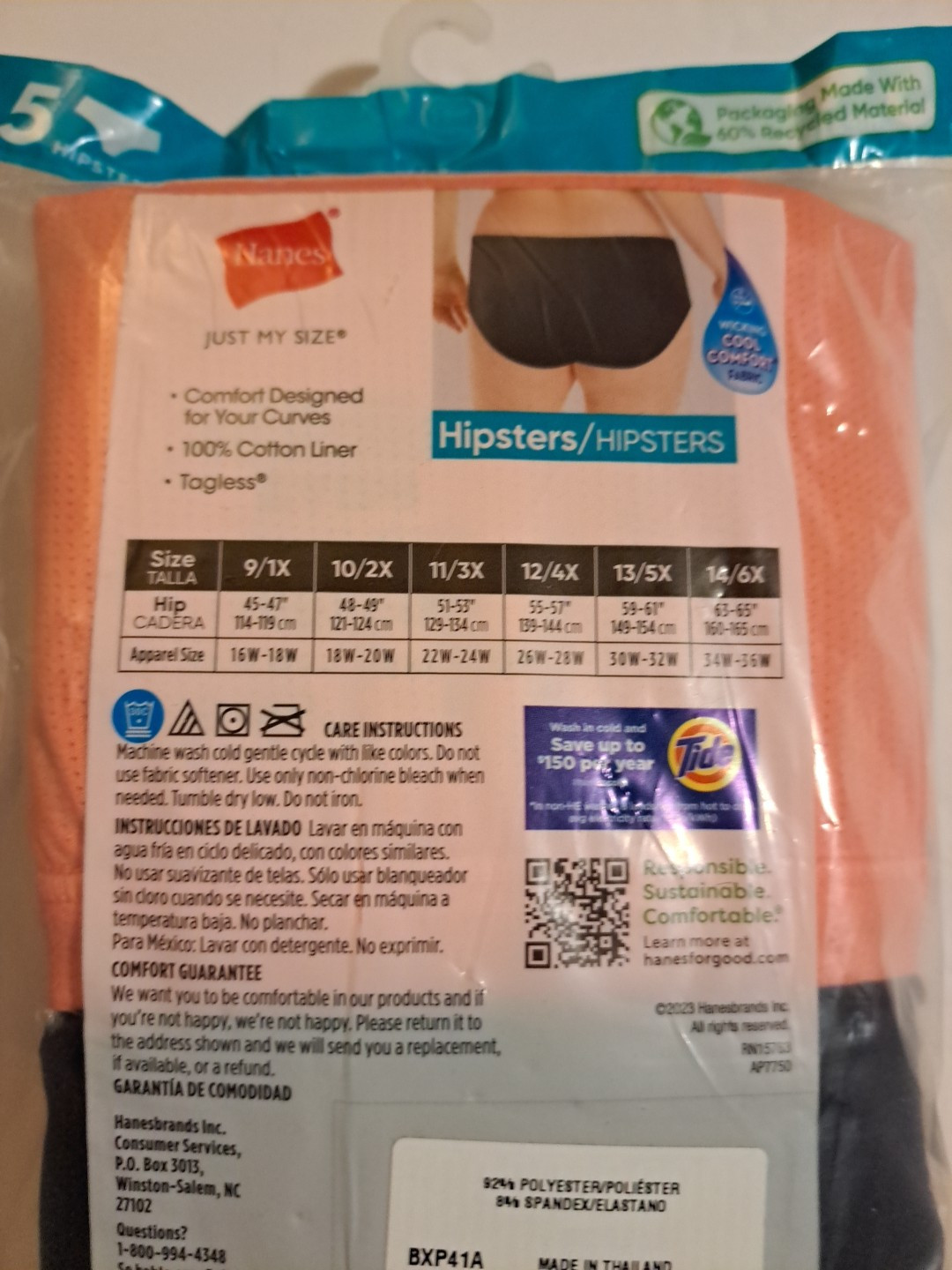 New Hanes Breathable Mesh 5 Tagless Hipsters Size 13/5X Assorted Underwear