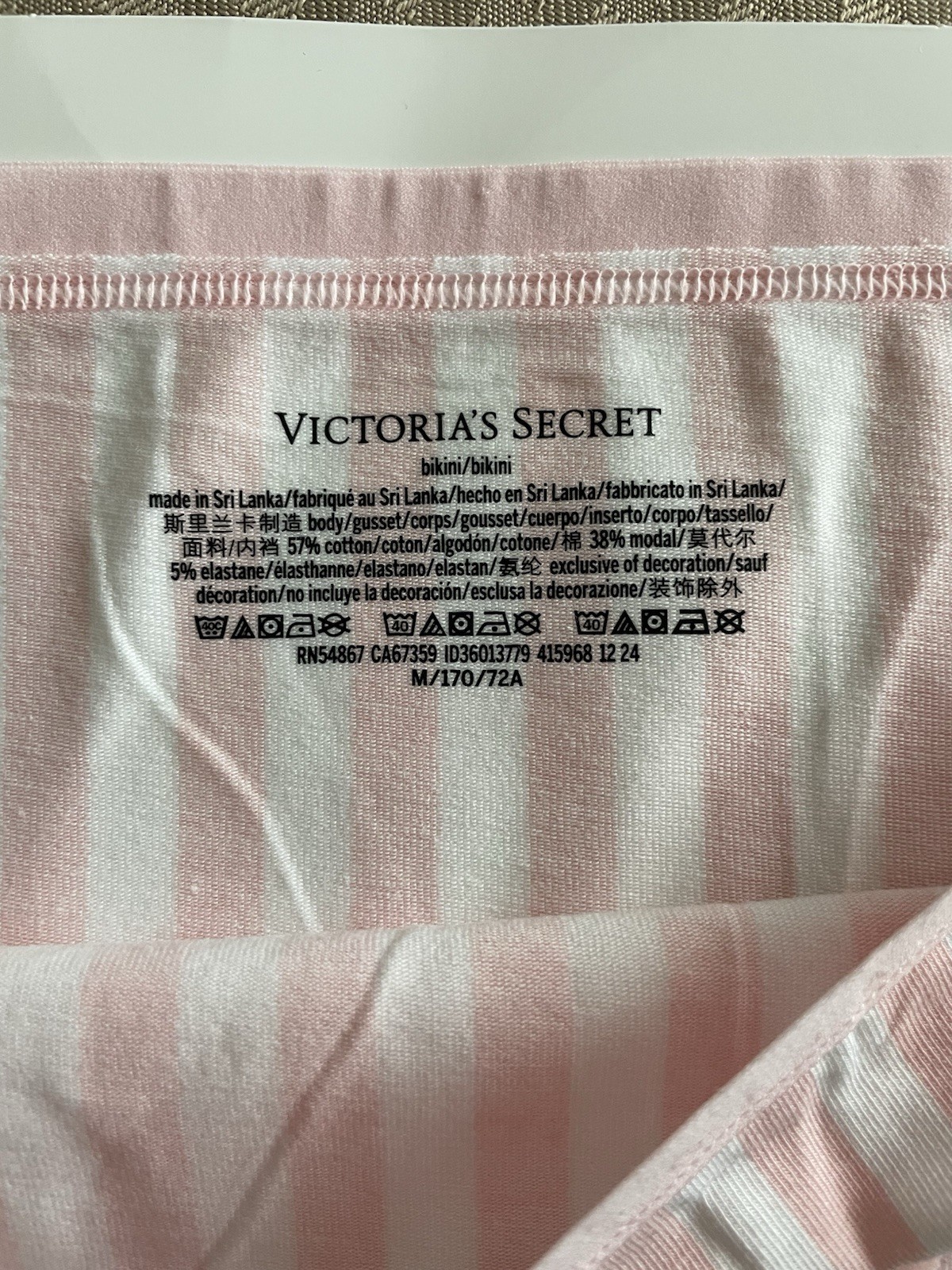 Victoria Secret 5-pack M Stretch Cotton Modal Bikini Panty Underwear Bombshell