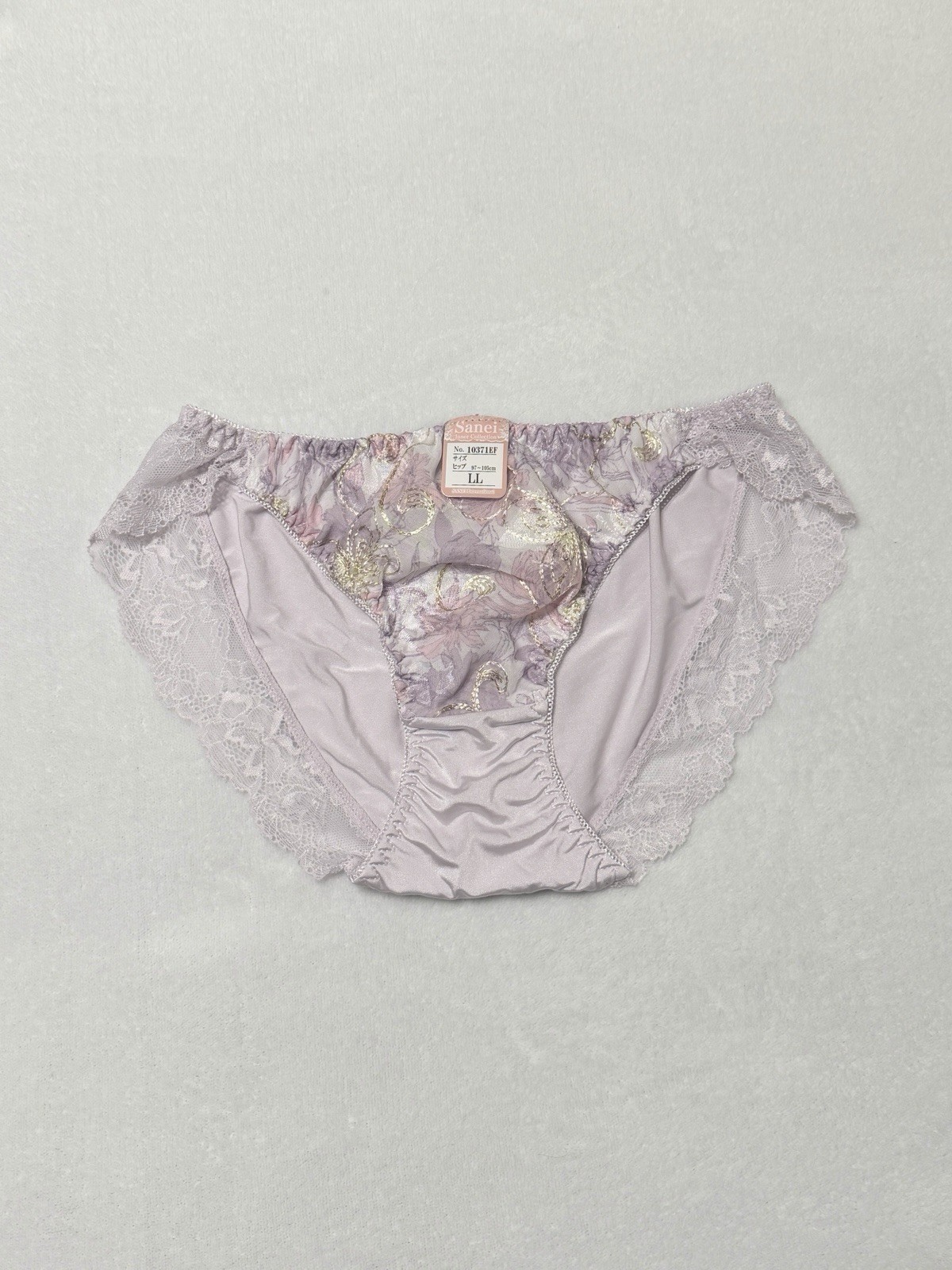 Set Of 2 US-S, M/JP-LL Japanese Floral Embroidery Shiny Smooth Nylon Panties