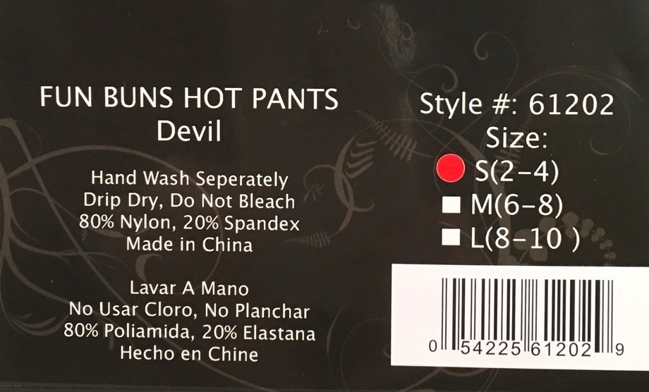Valentine’s Day Hot Pants Red w/ Flaming ‘HOT’ & Pitchfork – Small New