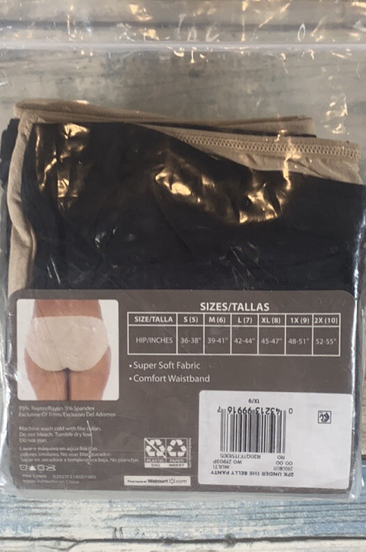 Secret Treasures, Maternity Panty, Size 1X (9), 2 Pair, Black and Beige
