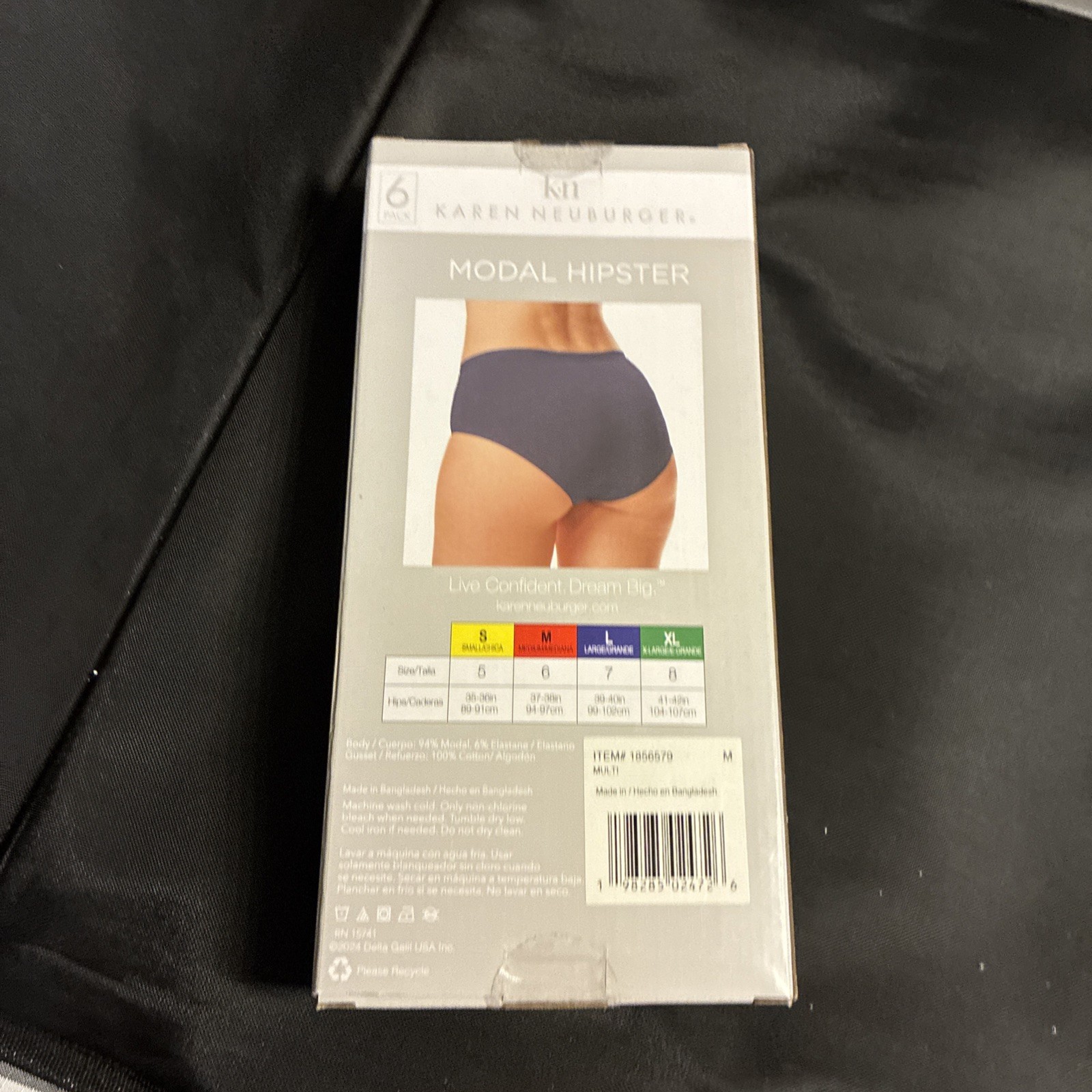 NEW Karen Neuburger Women’s M 6 Pack Modal Hipster Panties