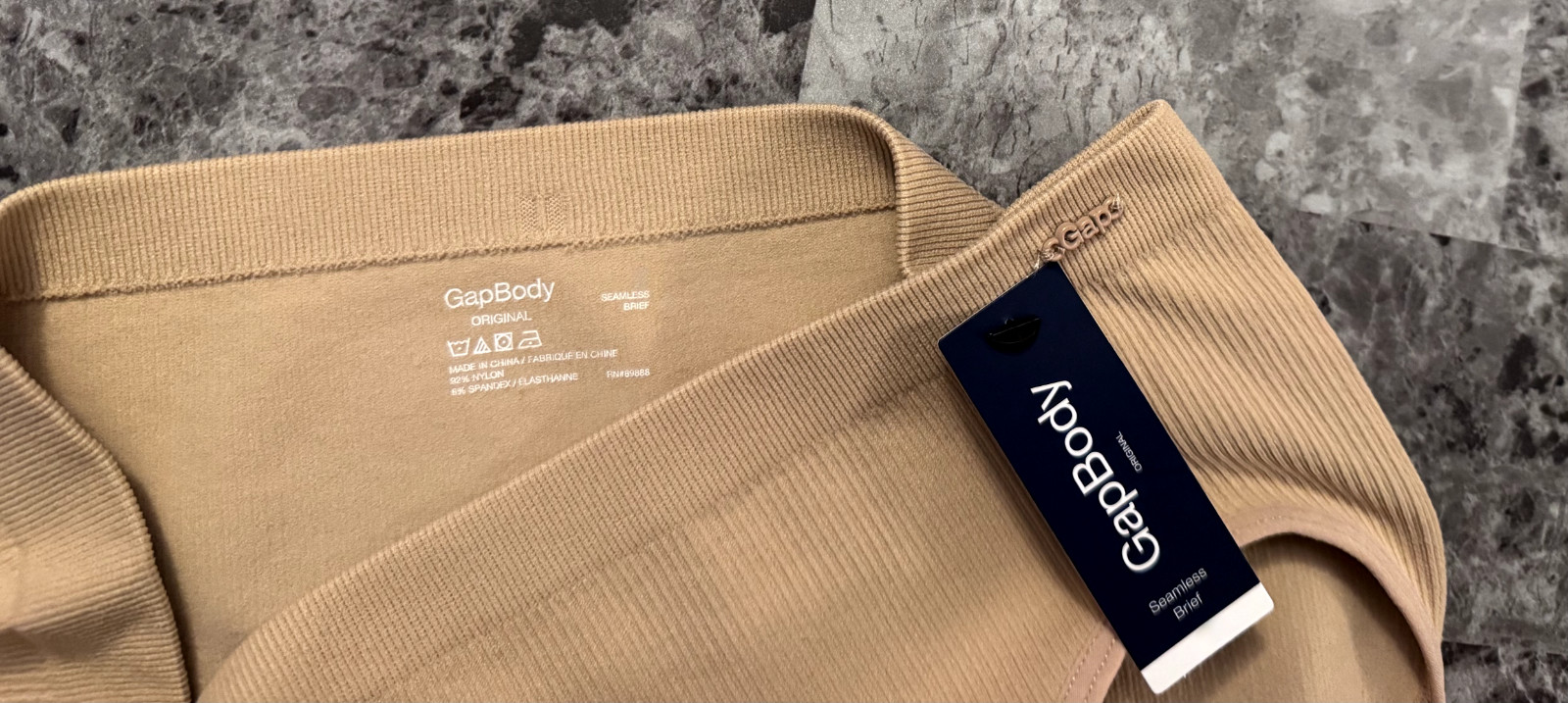 NWT GAP BODY BEIGE RIBBED STRIPE LOGO HARDWARE STRETCH SEAMLESS BRIEF PANTIES