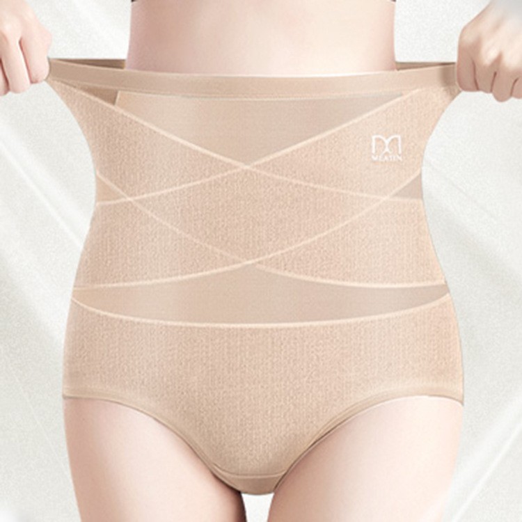 3Pack Women Underwear Panties Cross Tight Slimming Tummy Control Knickers Briefs