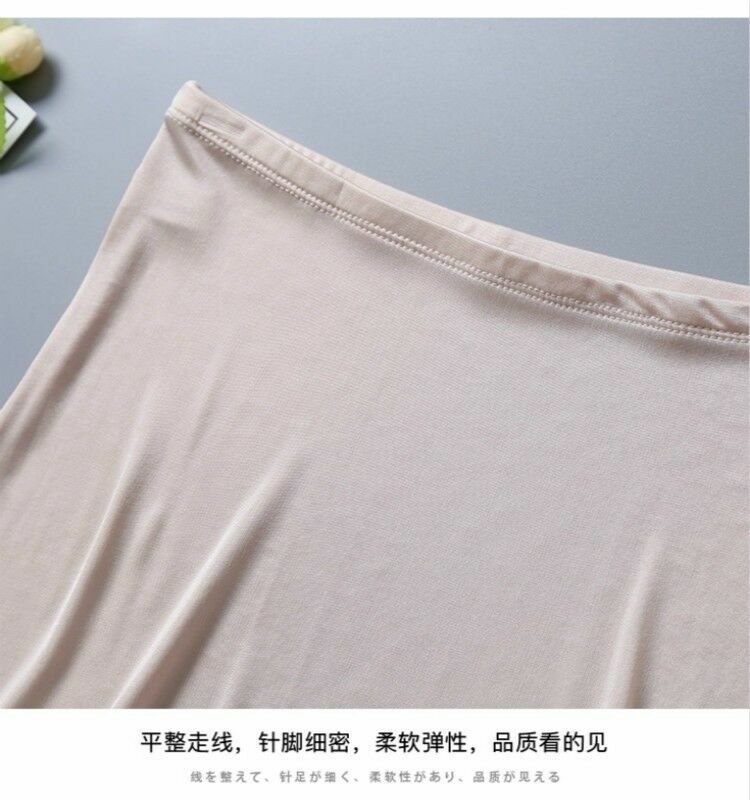 Women Silk Briefs Boxer Underwear Knickers Panties Stretch Underpants High Waist