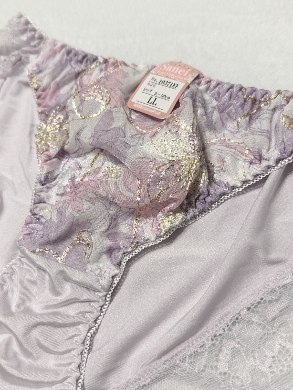 Set Of 2 US-S, M/JP-LL Japanese Floral Embroidery Shiny Smooth Nylon Panties
