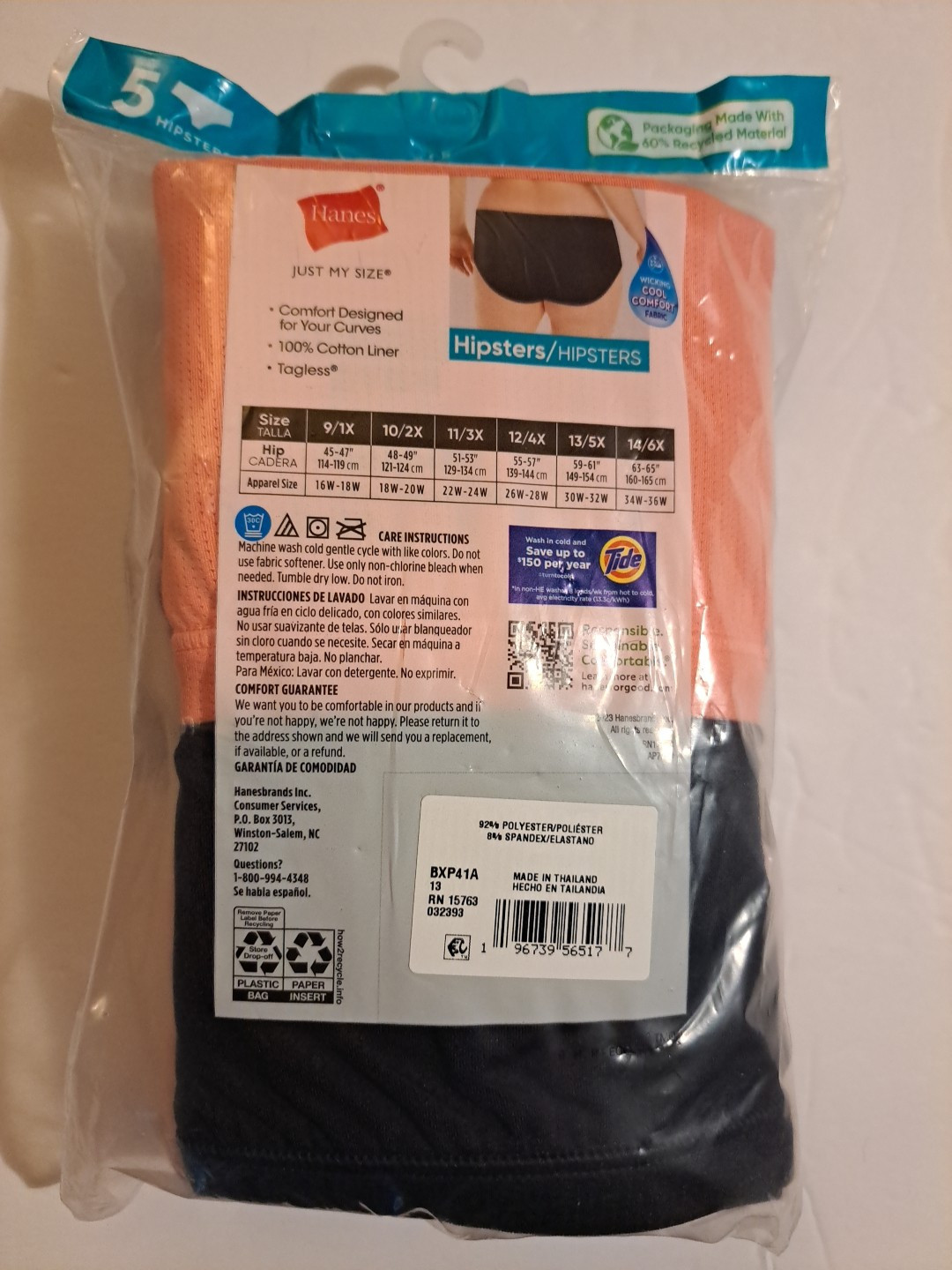 New Hanes Breathable Mesh 5 Tagless Hipsters Size 13/5X Assorted Underwear