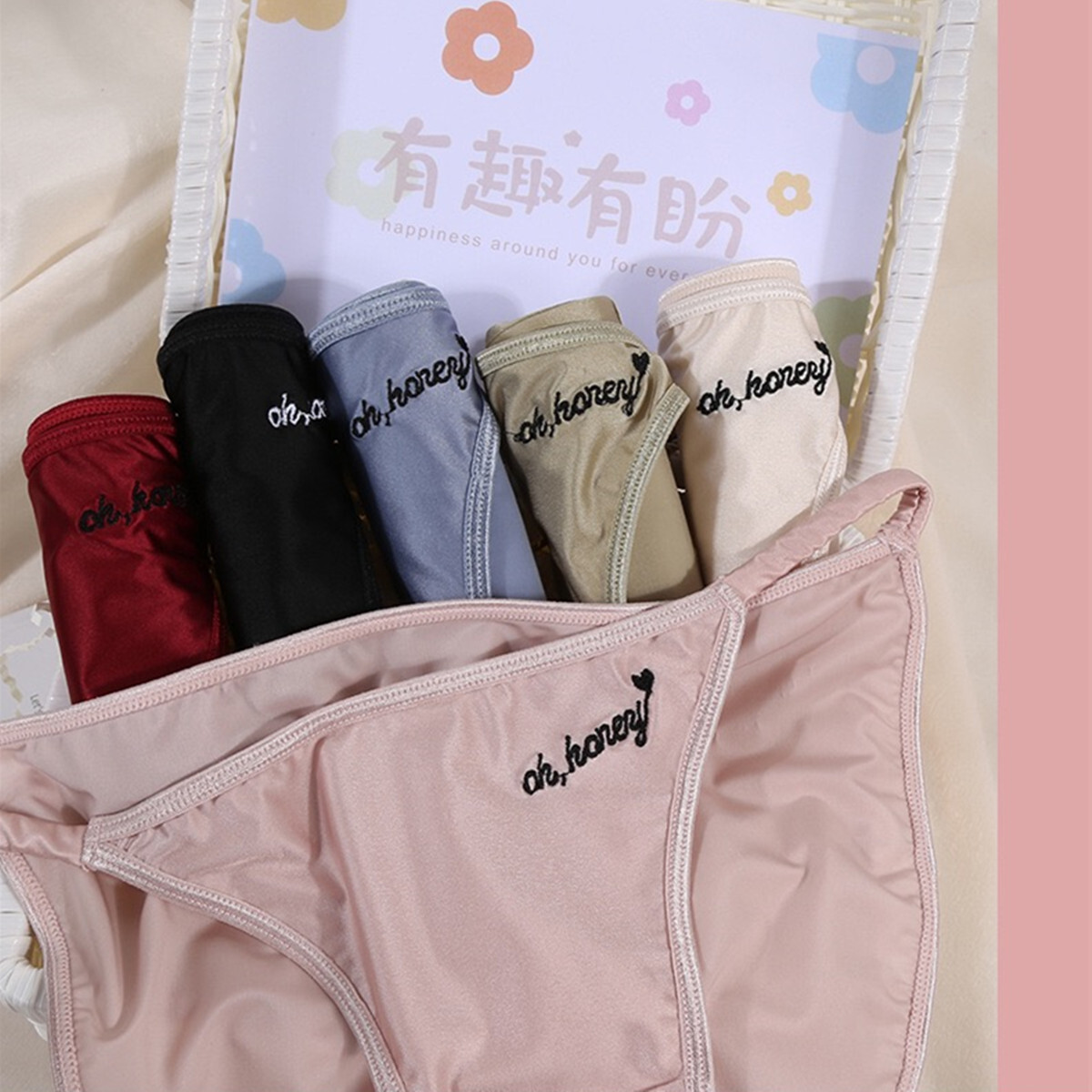 6 Pack Women’s Silky Satin Bikinis Thin Strap Comfort Underwear Set