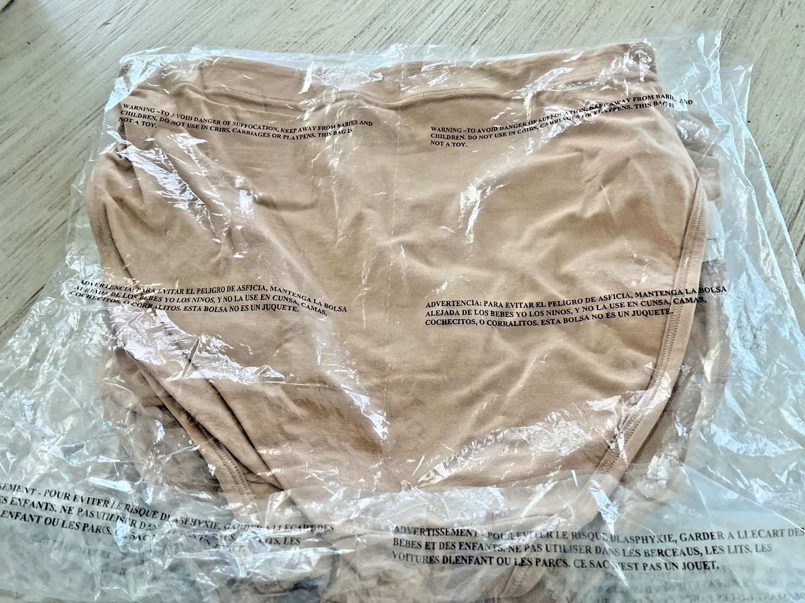 Jockey Women’s Hi-Cut Cotton Stretch Brief Panty ZG3 Chevron Sand Size 7(L) NWT