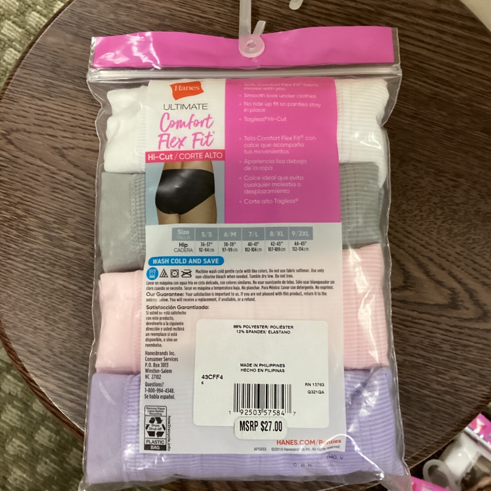 Women NWOT. “Hanes” Ultimate Comfort Flex Fit, HighCut 4 in package. Size 6/M