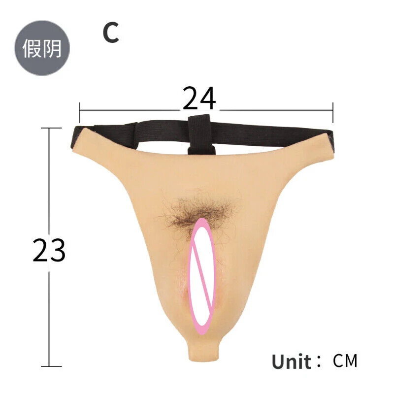 Silicone Fake Vagina Panty Hip Shaping Pants For Crossdresser Transgensers New