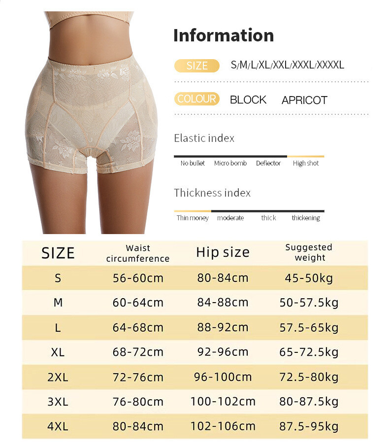 Butt Lifter Panties Padded SWomen hapewear Hip Enhancer Pads Seamless Underwear