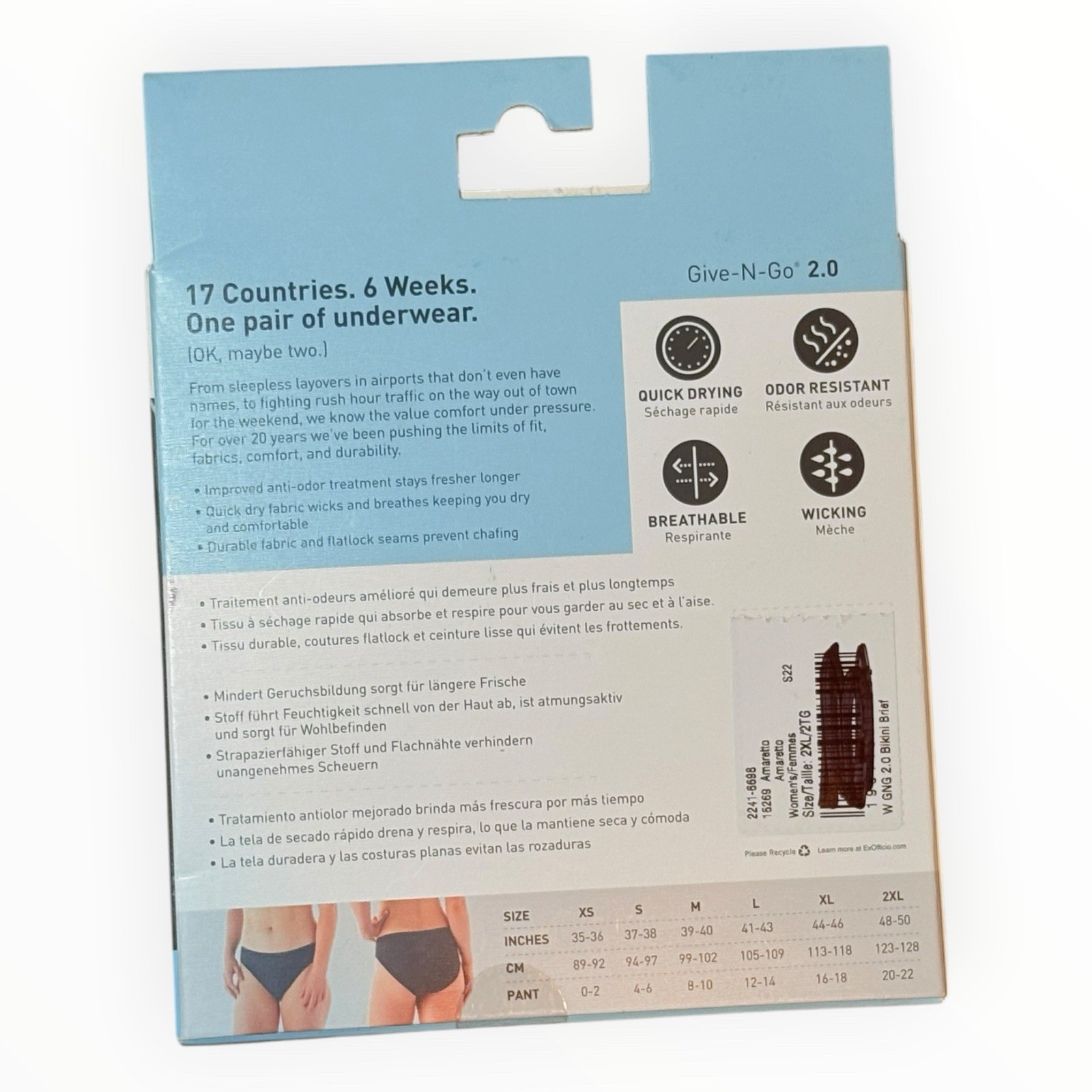 NEW ExOfficio Give-N-Go 2.0 BIKINI BRIEF Women’s 2XL Amaretto Underwear Panties