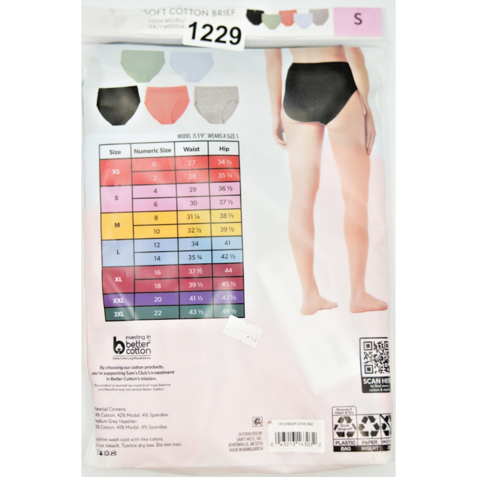 Members Mark Women’s Size Small 5-pack Supersoft Cotton Brief B2