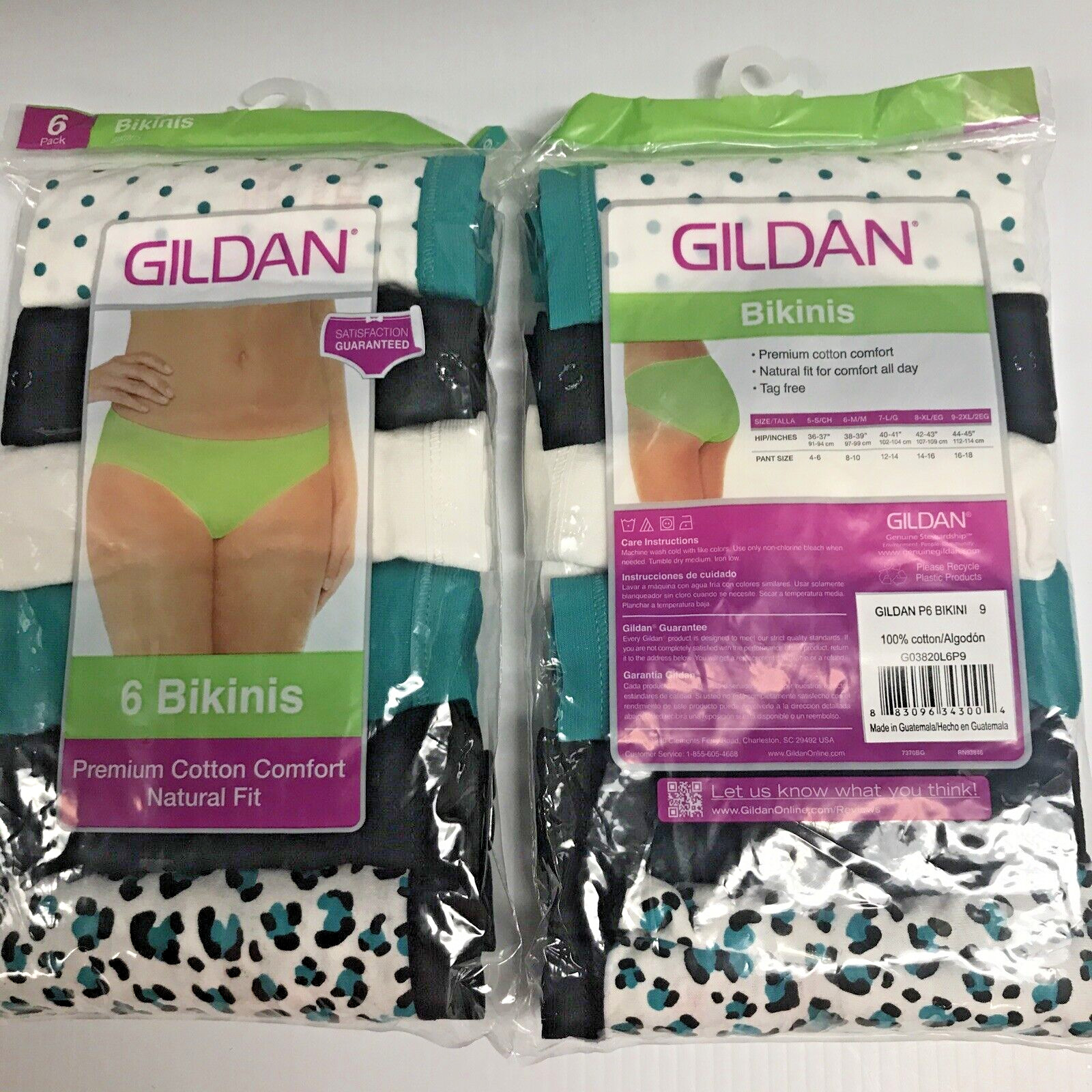 GILDAN Premium Cotton Comfort Natural Fit Bikinis, 100% Cotton, Size 9, 6 pairs