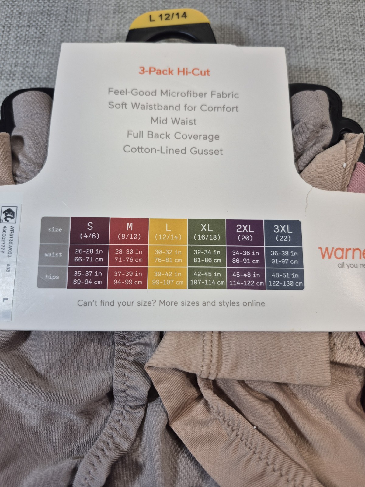 Warners Dig-Free Comfort Waistband Hi-Cut Microfiber Women’s Size Large 12/14