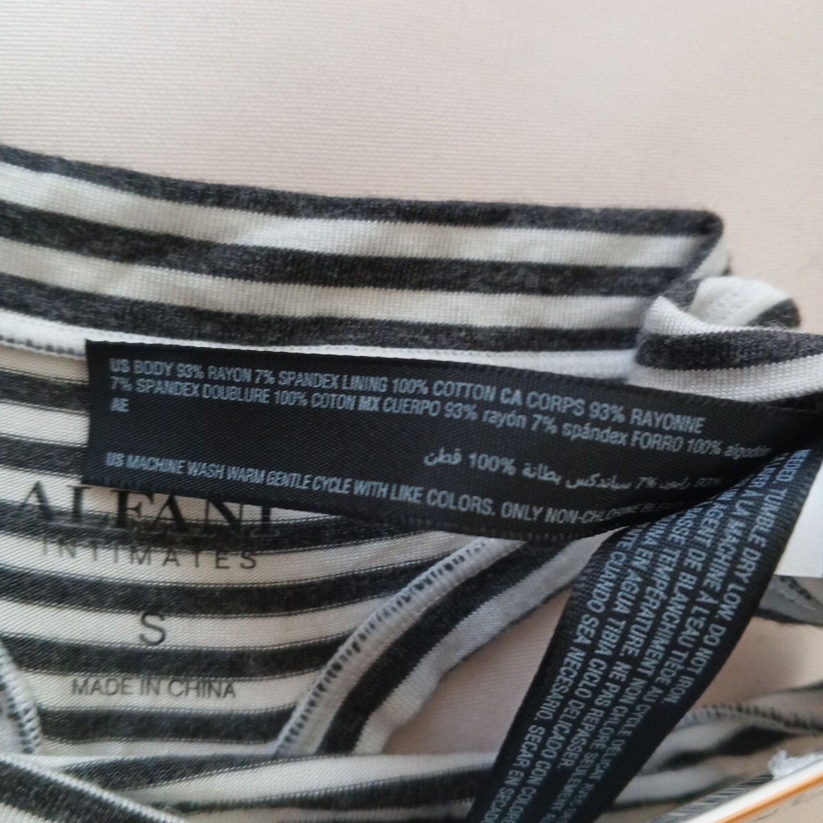 NWT ALFANI Thong Size SMALL Black & White Striped Rayon Blend