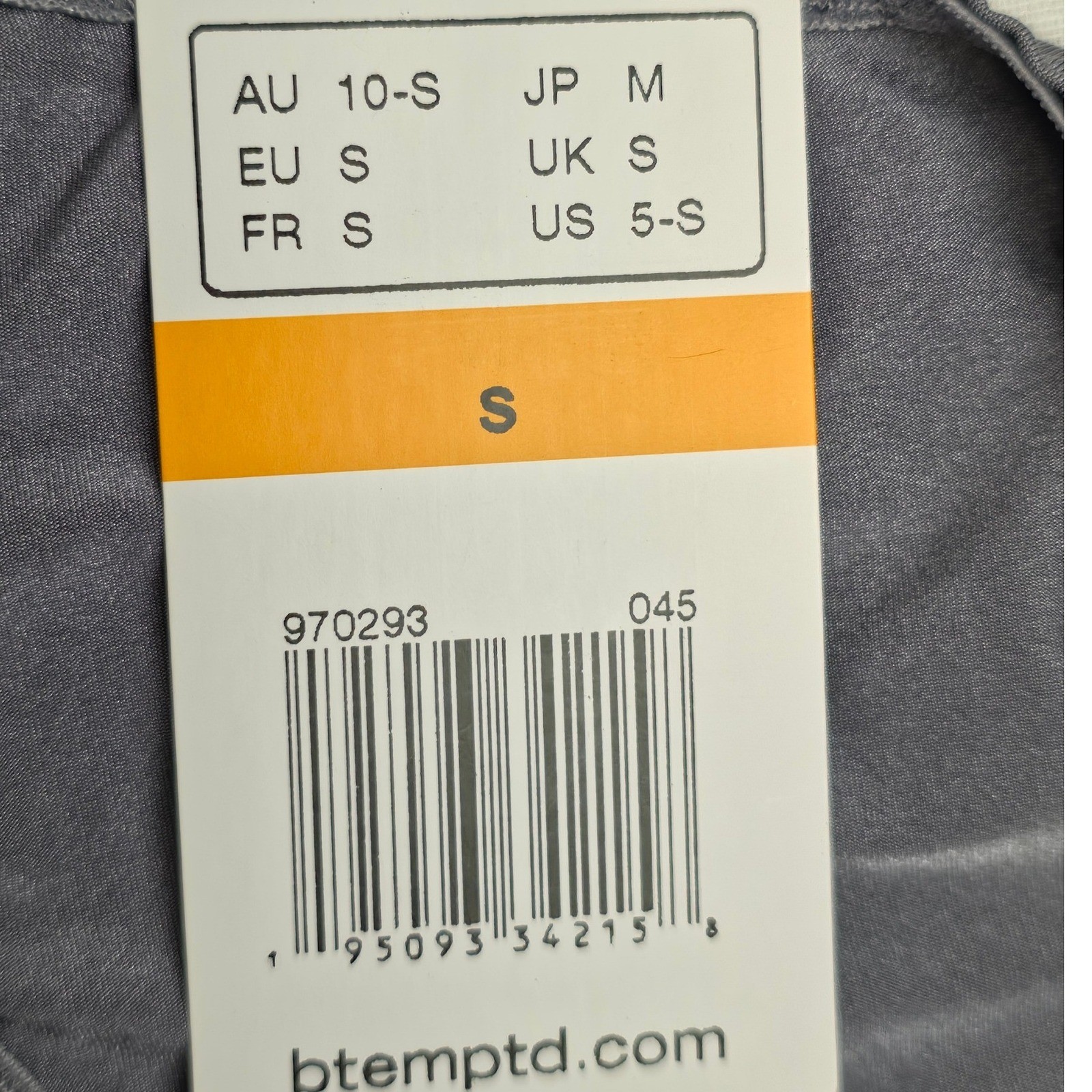 b.tempt’d Womens Bikini Hikini Panty Gray Small High Cut Underwear Intimates NWT