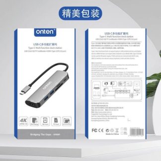 ONTEN 5 in 1 Type-C Multi-function dock station to Dual HDMI adapter with PD 3.0 Charger support: MST and SST UC126