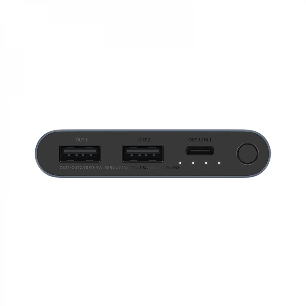 Xiaomi 10000mAh 22.5W Power Bank - PB100DZM - Image 2