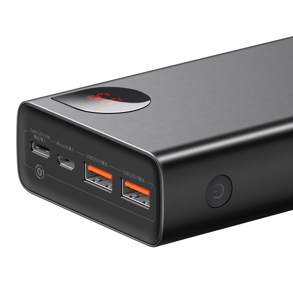 Baseus Adaman 20000mAh 22.5W Metal Power Bank with Digital Display - Black - Image 3