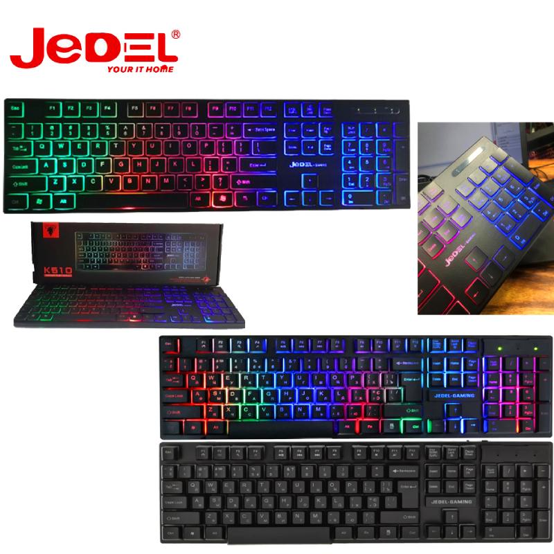 JEDEL K510 Gaming RGB Wired Keyboard