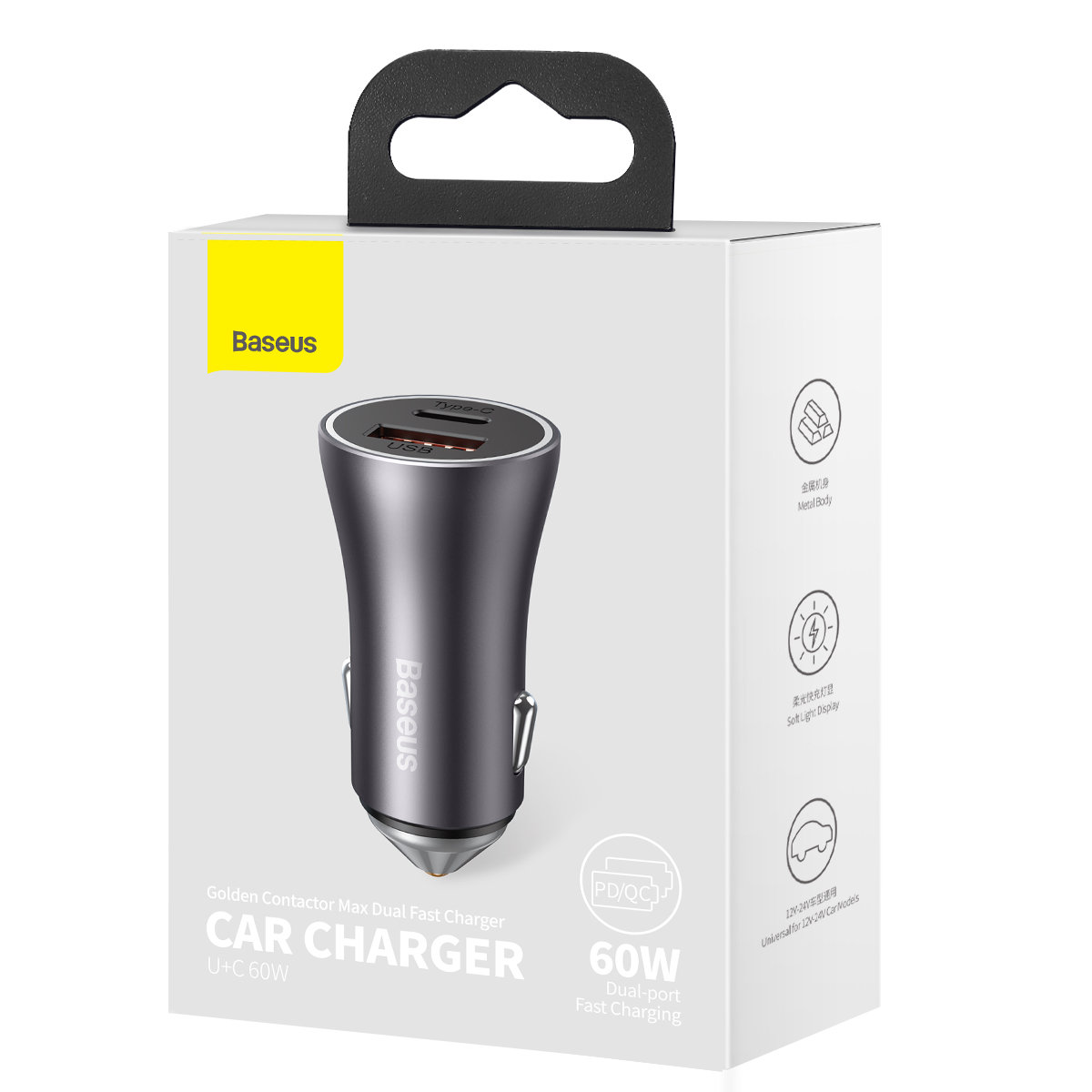 Baseus Golden Contactor Max Dual Fast Charger Car Charger U+C 60W - Dark Gray