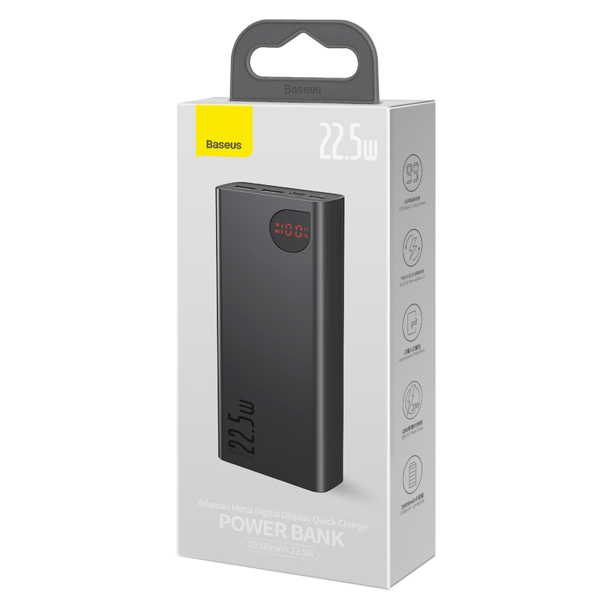 Baseus Adaman 20000mAh 22.5W Metal Power Bank with Digital Display - Black